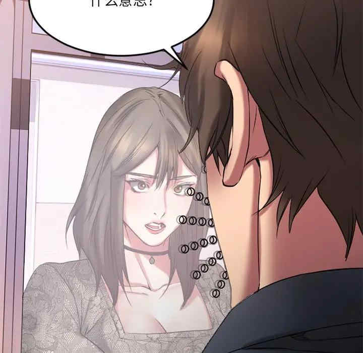 第79张