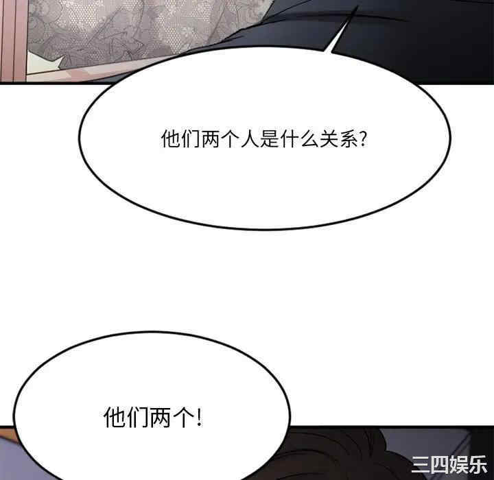 第83张