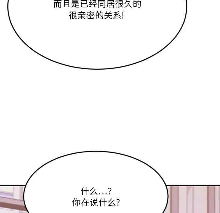 第95张