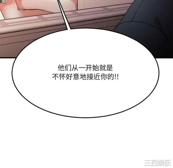第100张
