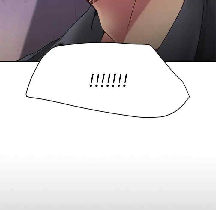 第106张