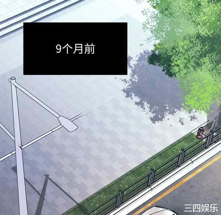 第118张