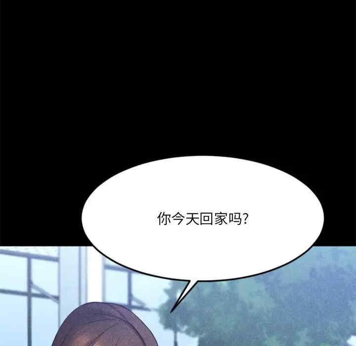 第126张