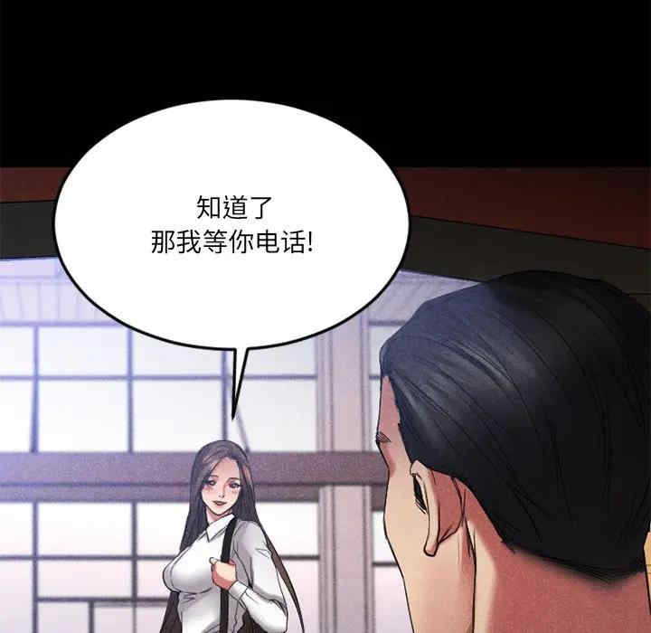 第131张