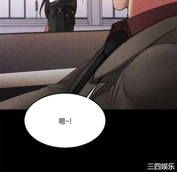 第134张