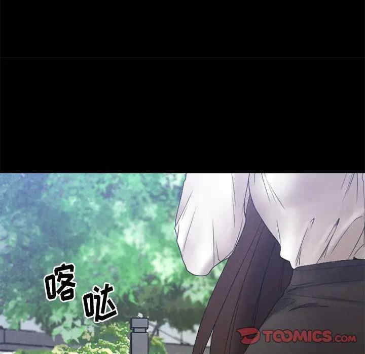 第136张