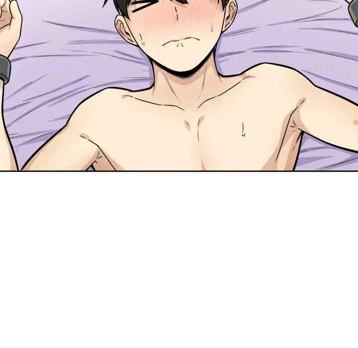 第37张