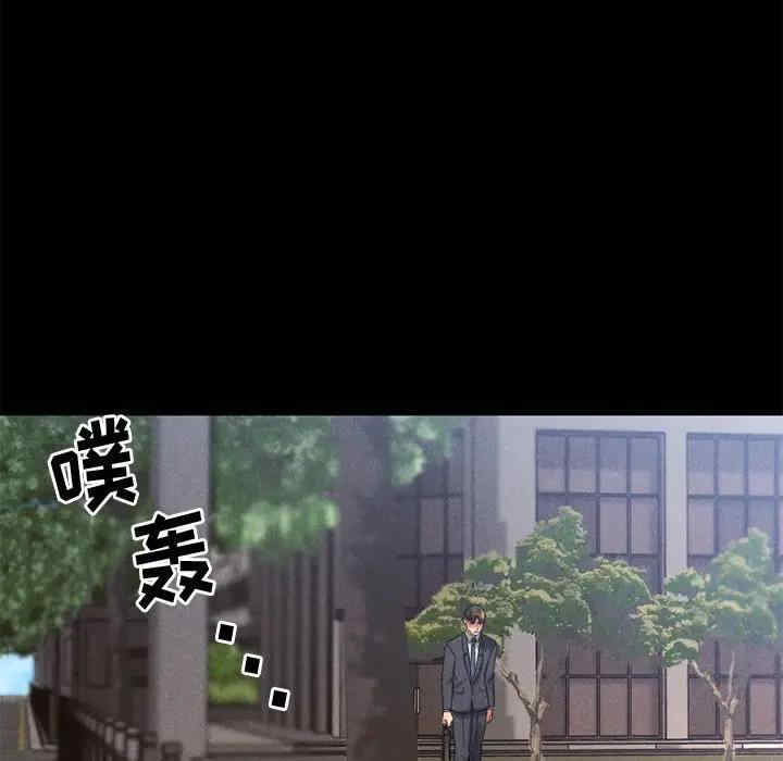 第139张