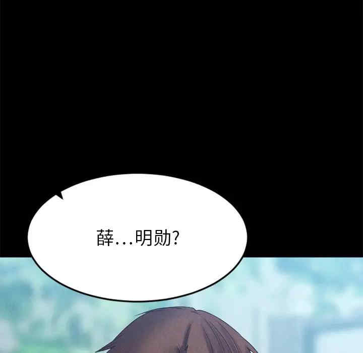 第143张