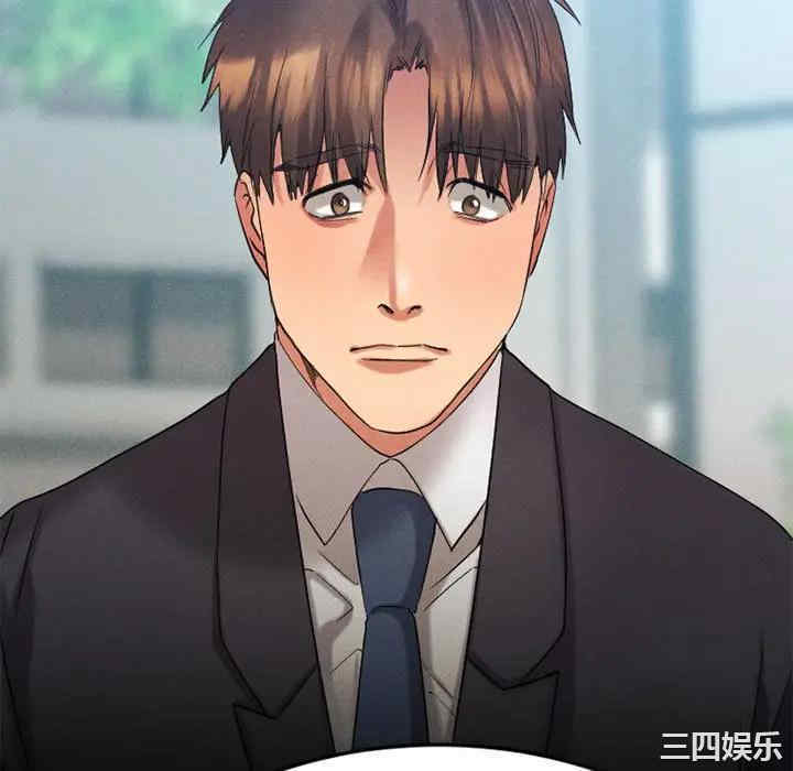 第146张