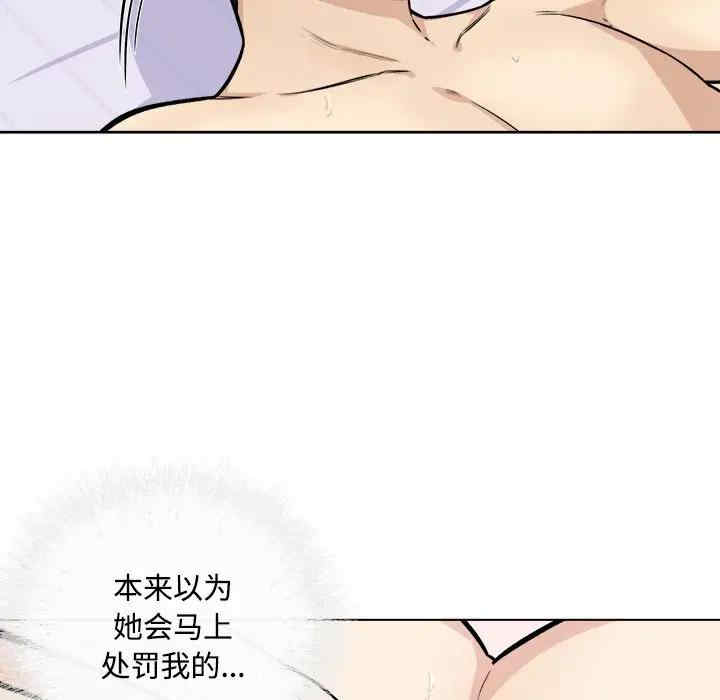 第49张