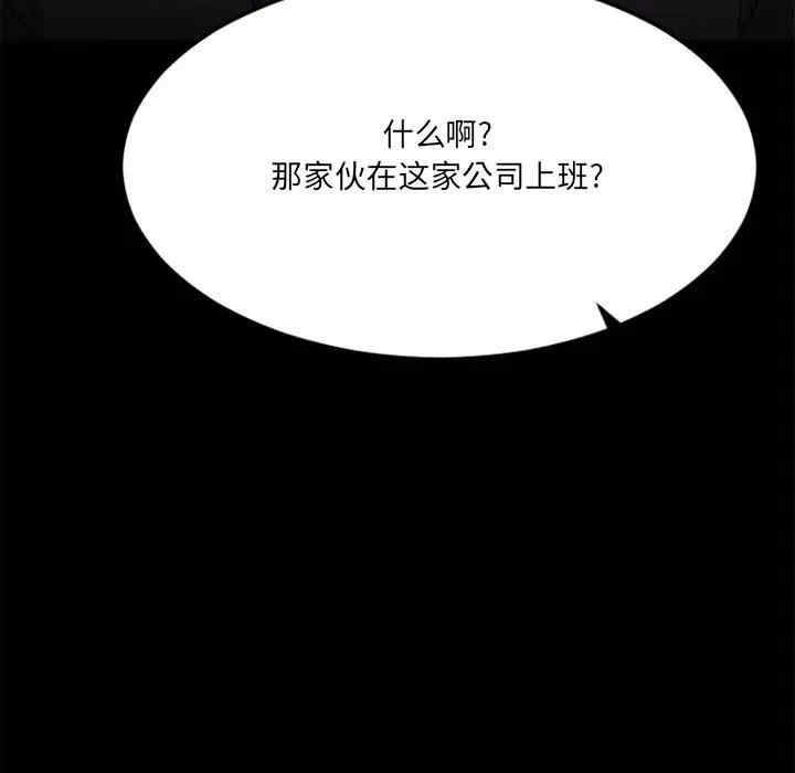 第147张