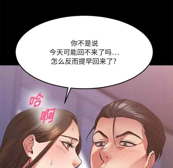 第172张