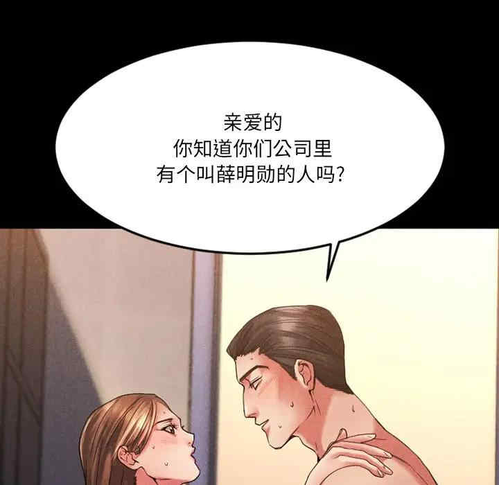 第177张