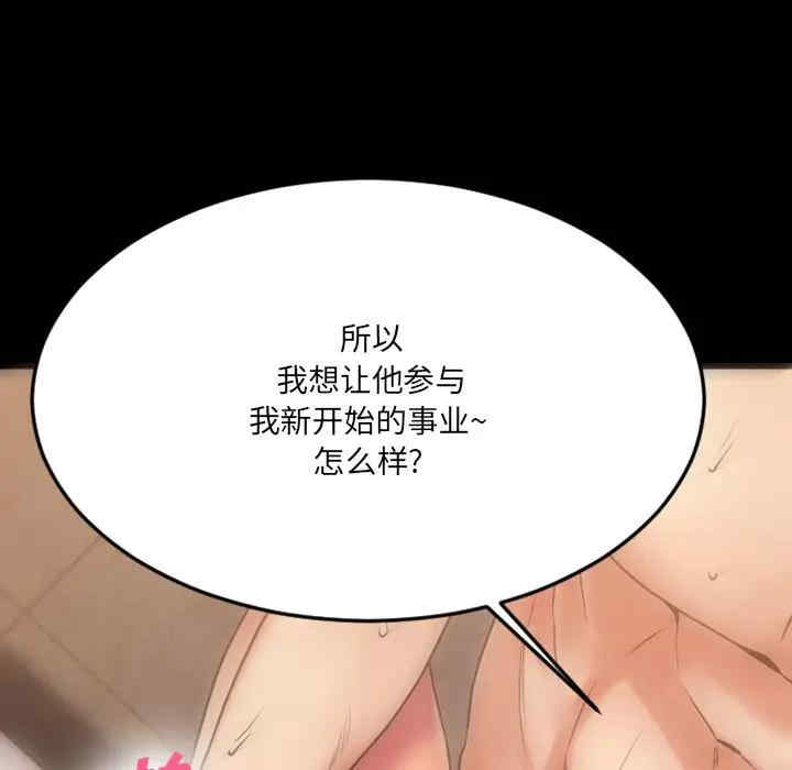 第187张
