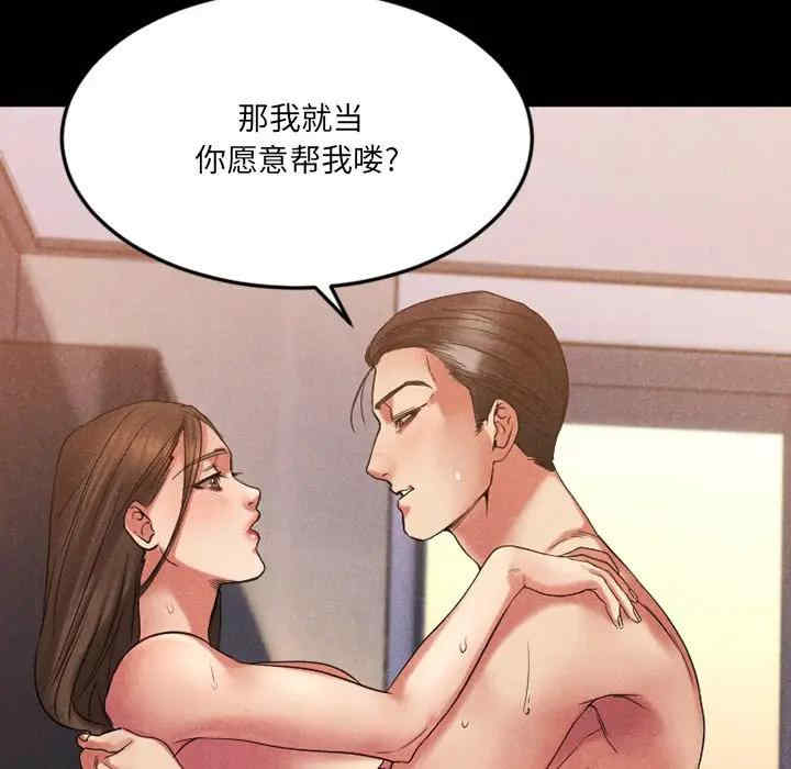 第4张