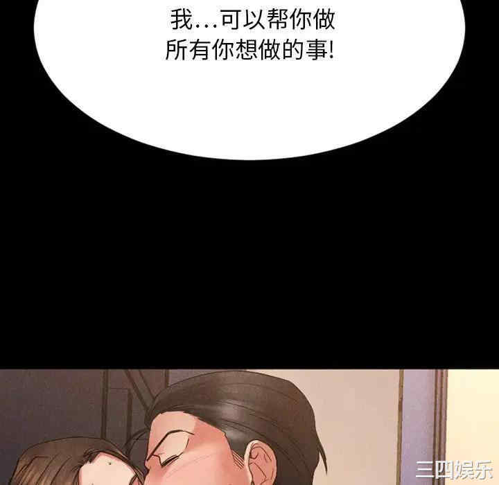 第10张