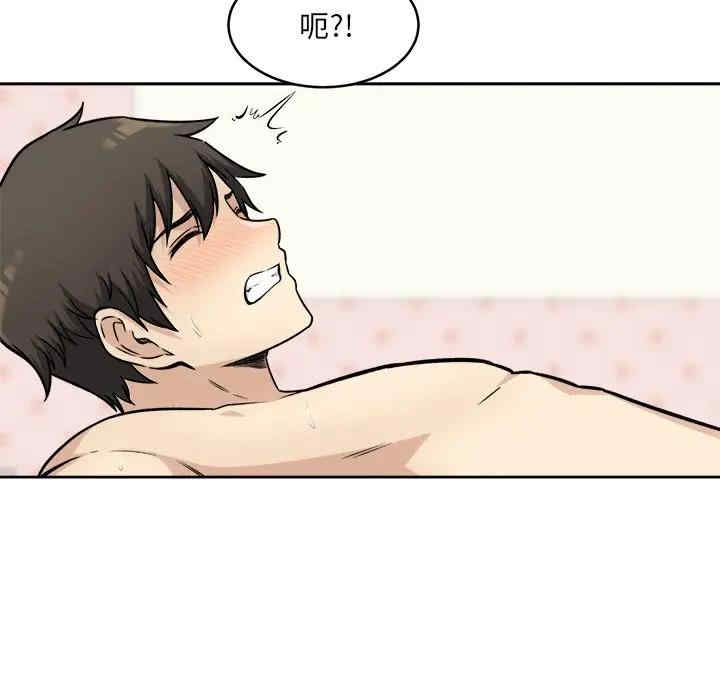 第99张