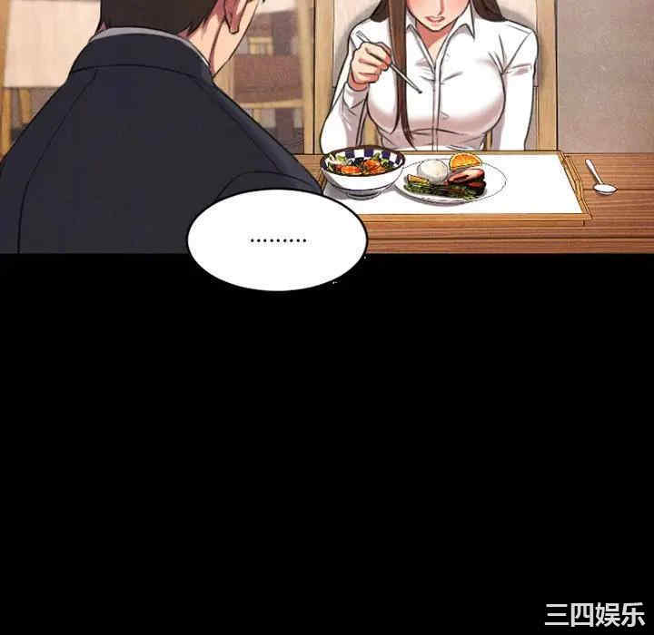 第30张