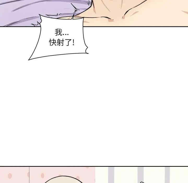 第109张
