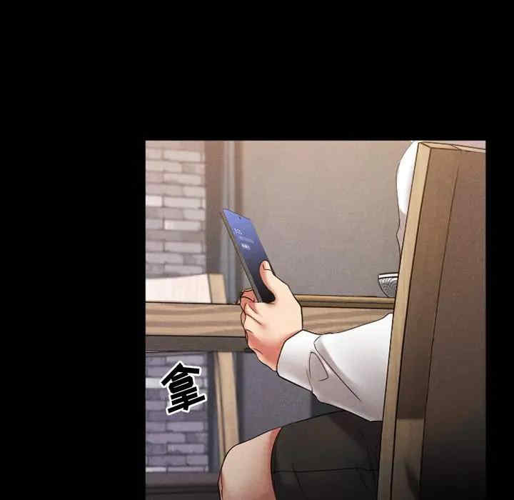 第33张