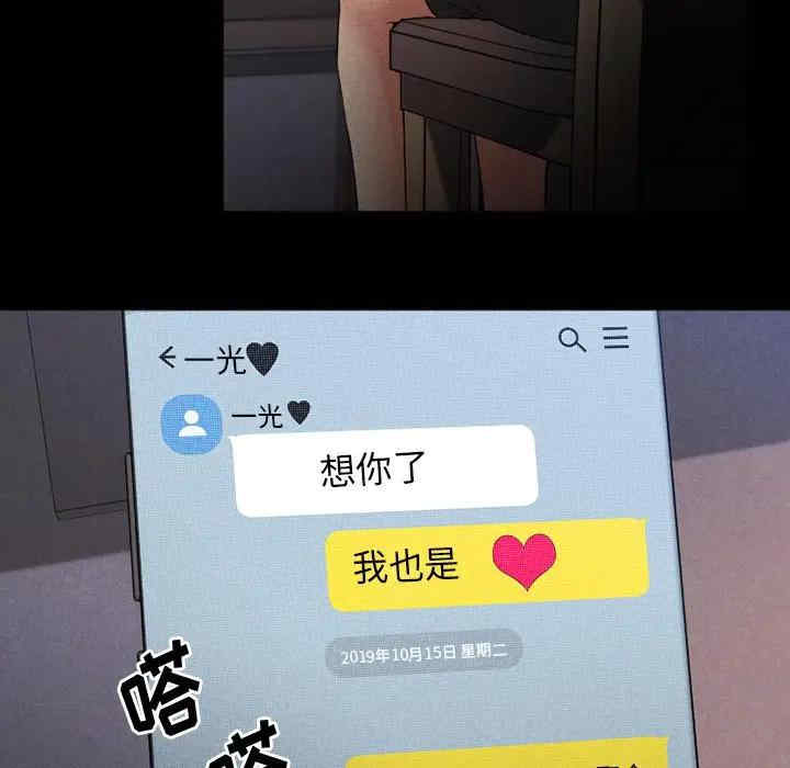 第34张