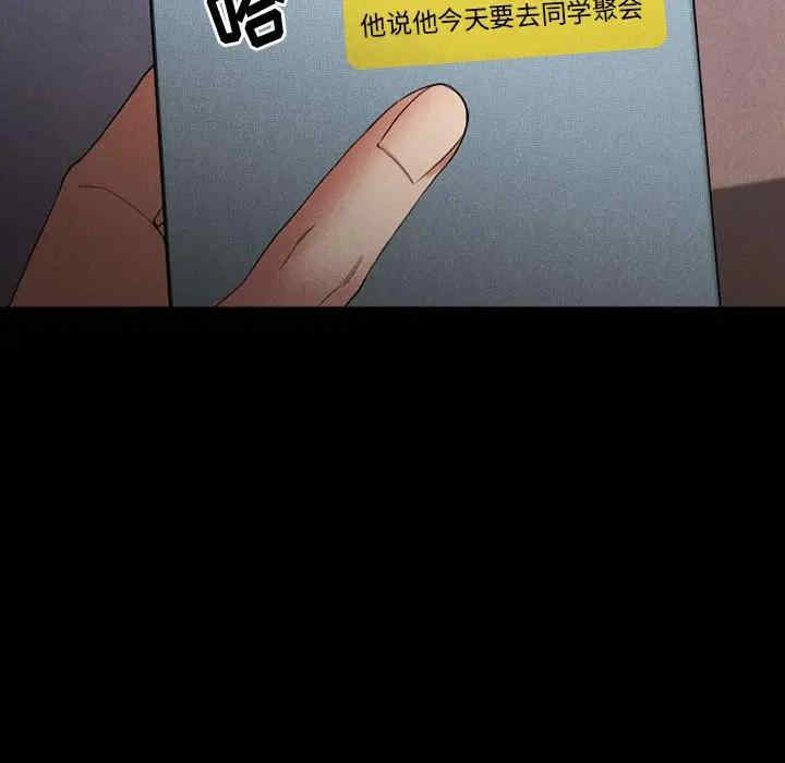 第39张