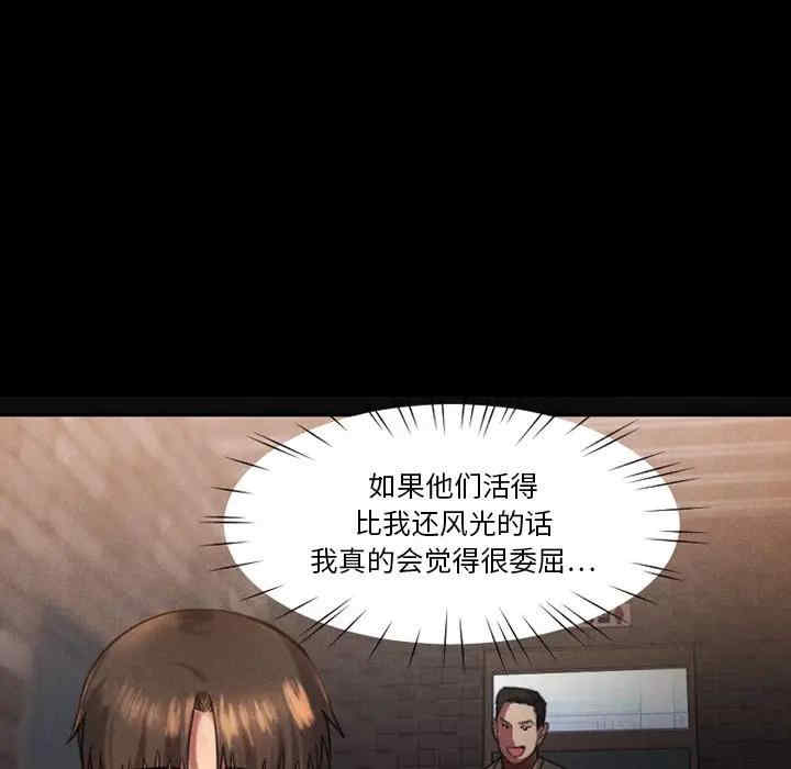第40张