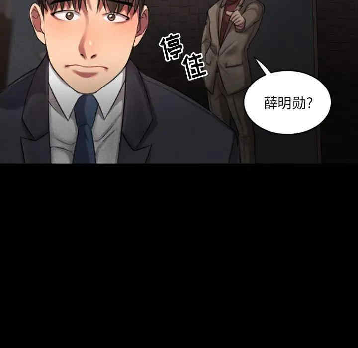 第45张