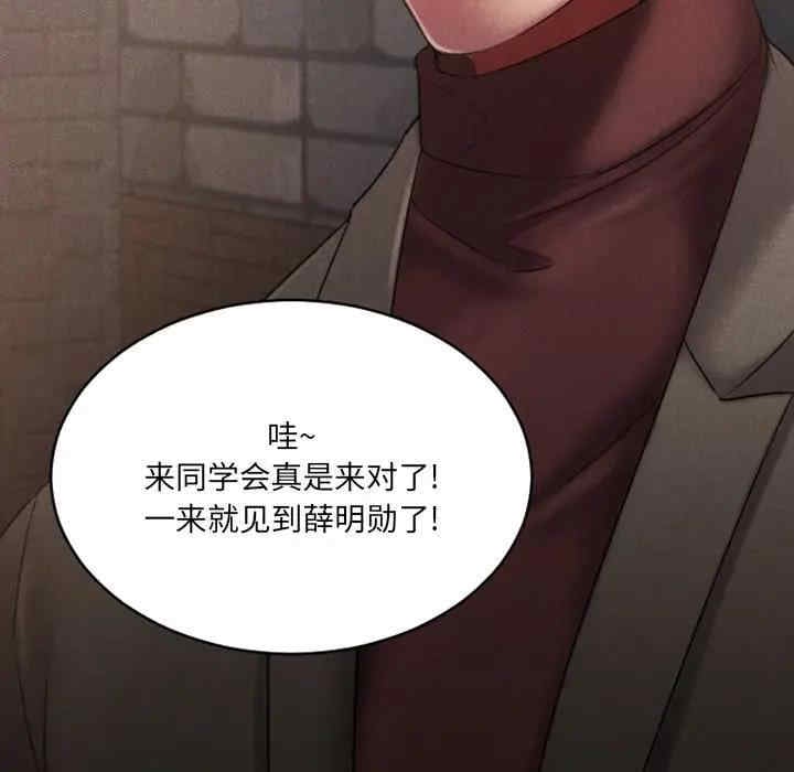 第49张