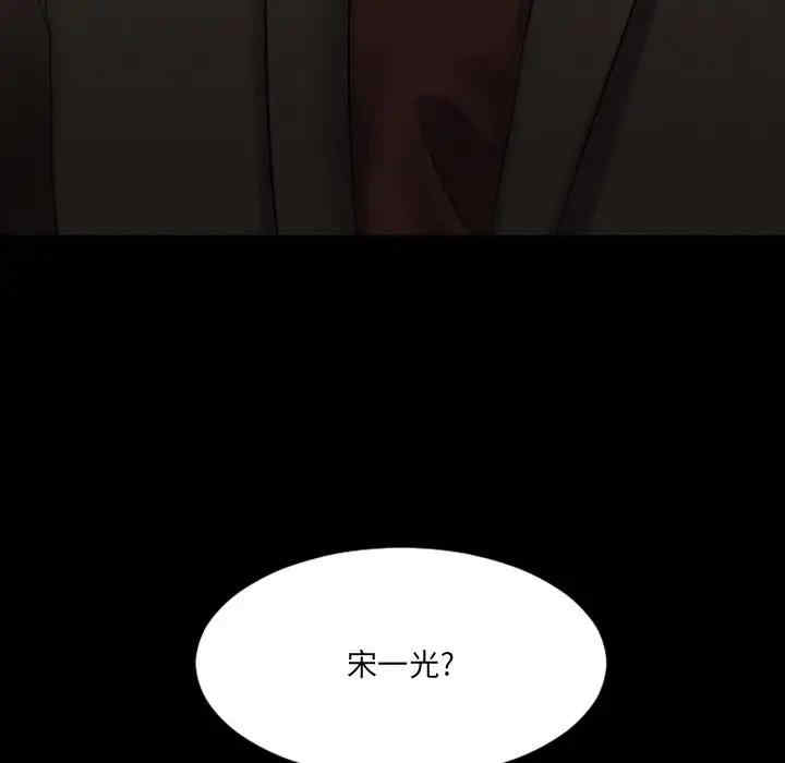 第53张