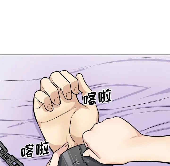 第117张