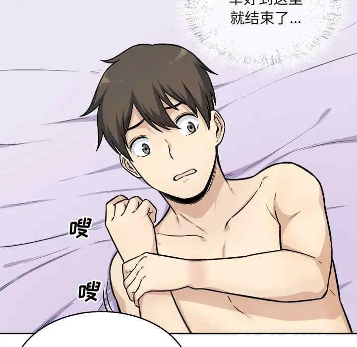 第119张