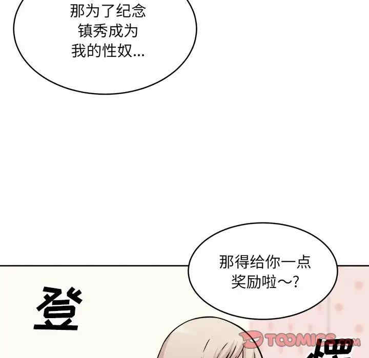 第120张