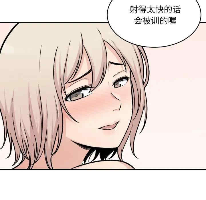 第123张