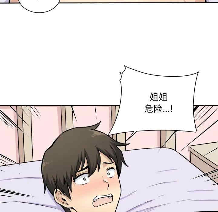 第126张