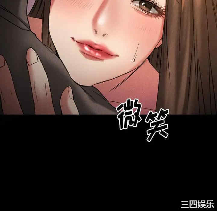 第84张