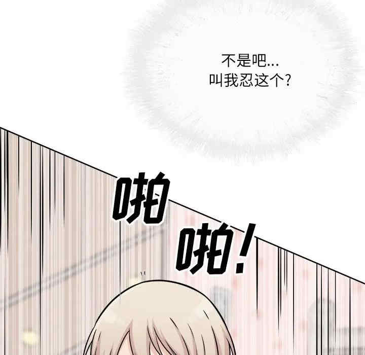 第128张