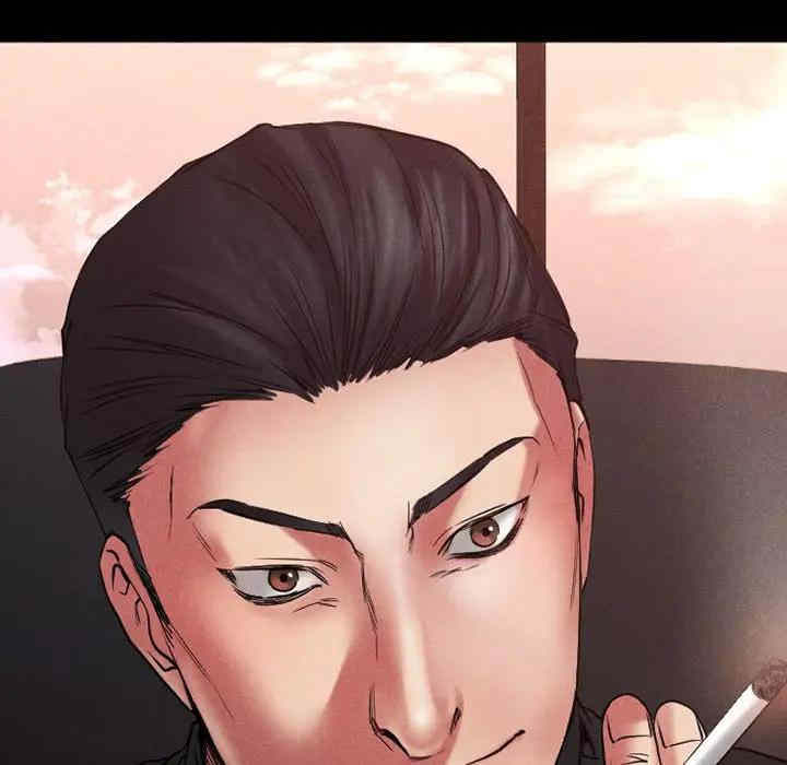 第87张