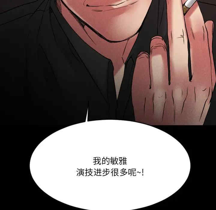 第89张