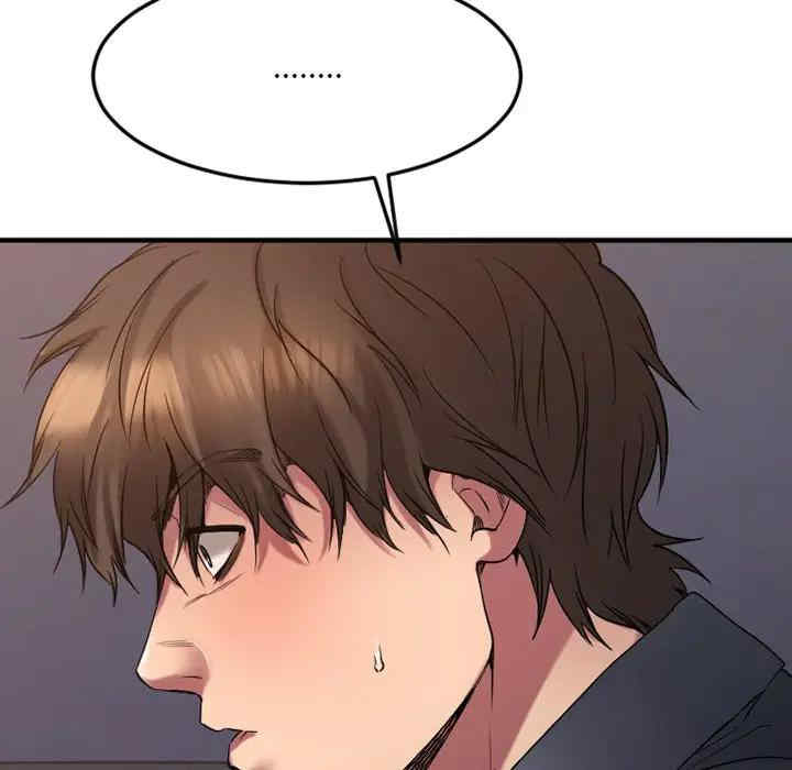 第98张