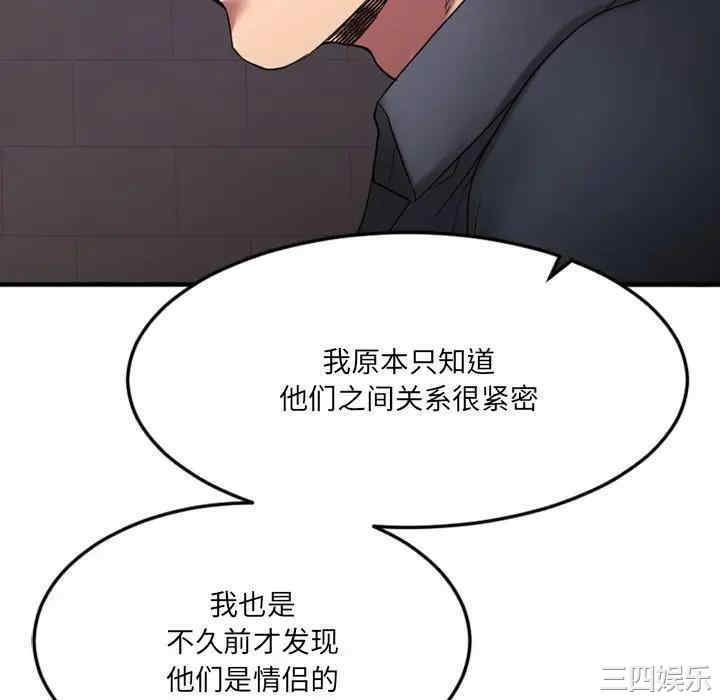 第101张