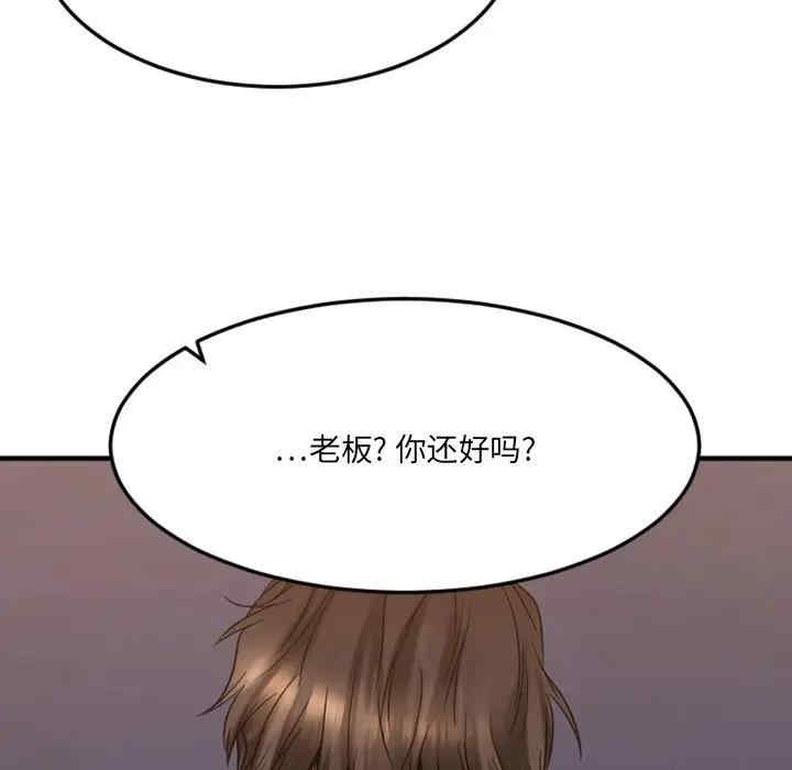 第104张