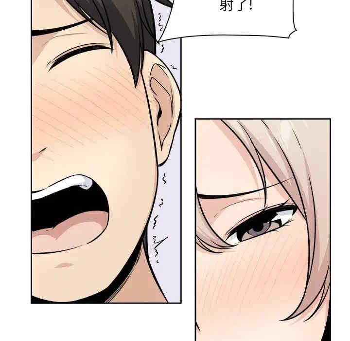 第3张