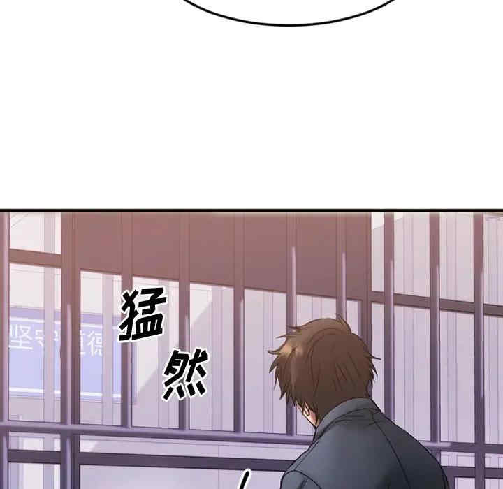 第109张