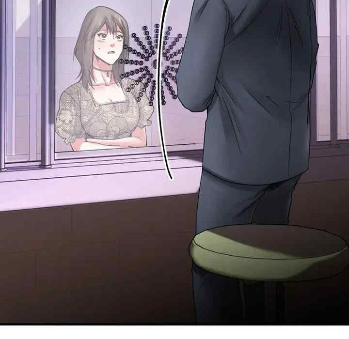 第113张