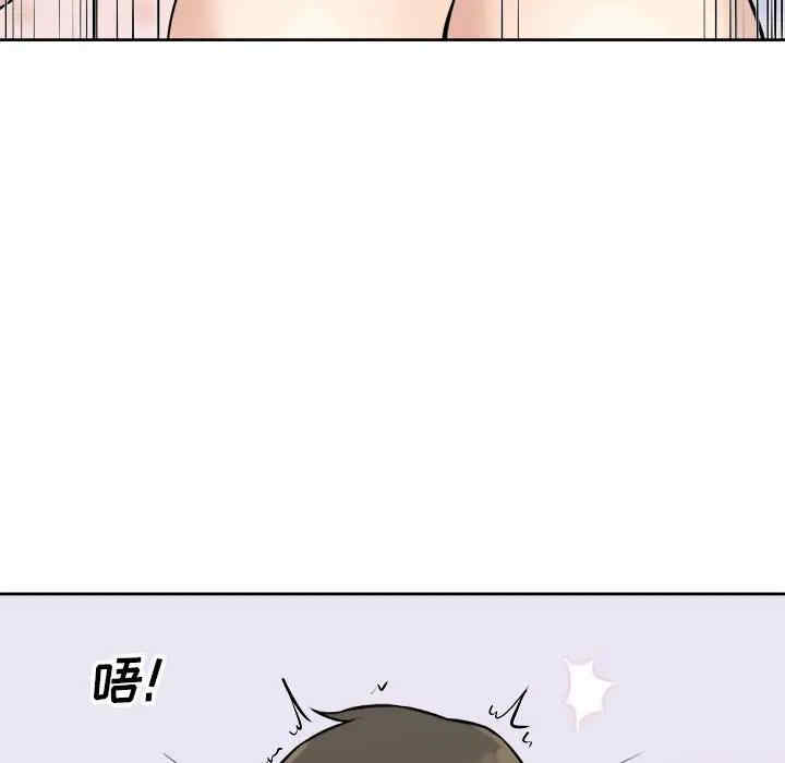 第13张