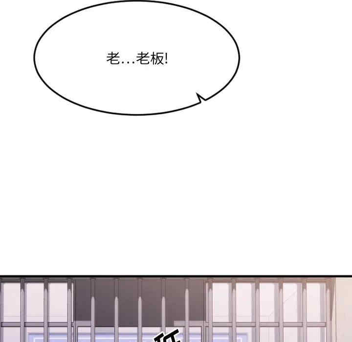 第123张
