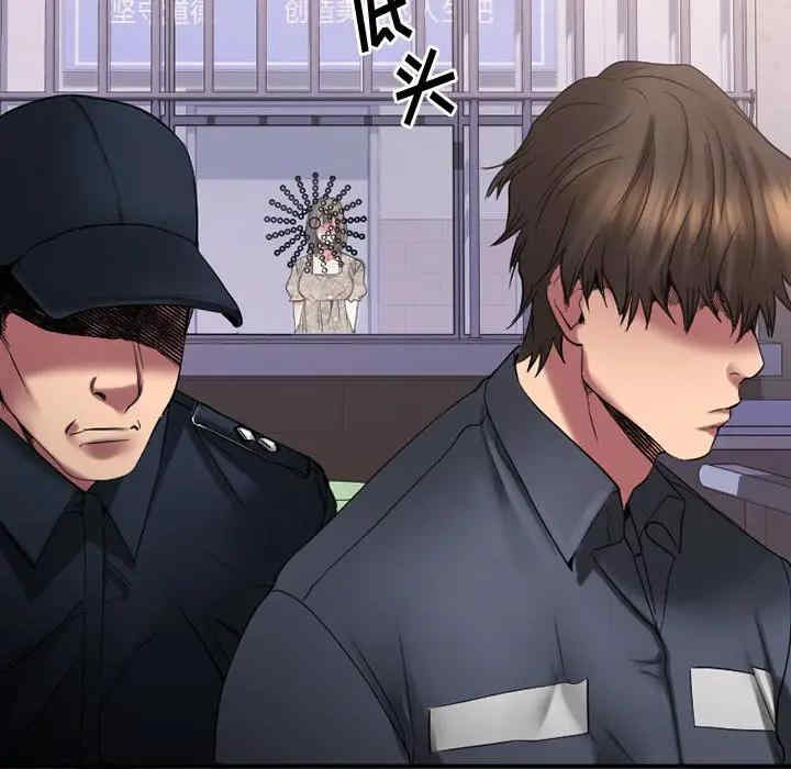 第124张