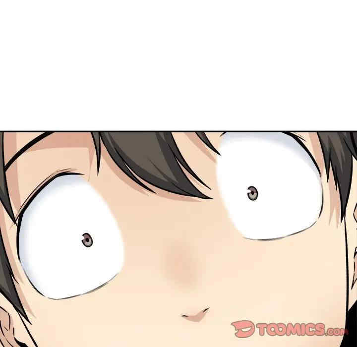 第17张
